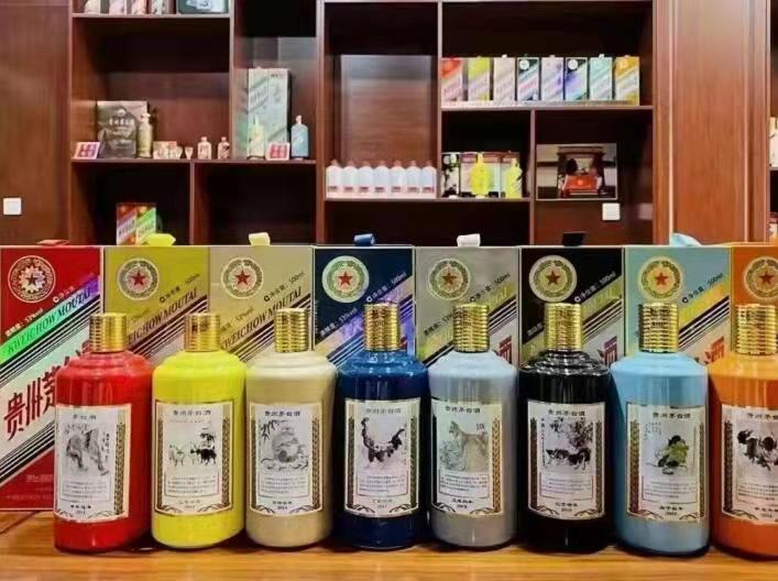 万全名酒鉴定部分方法